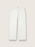 Men's white denim pants