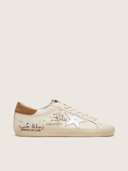 Men's Super-Star LTD in nappa with metallic silver star and all-over lettering